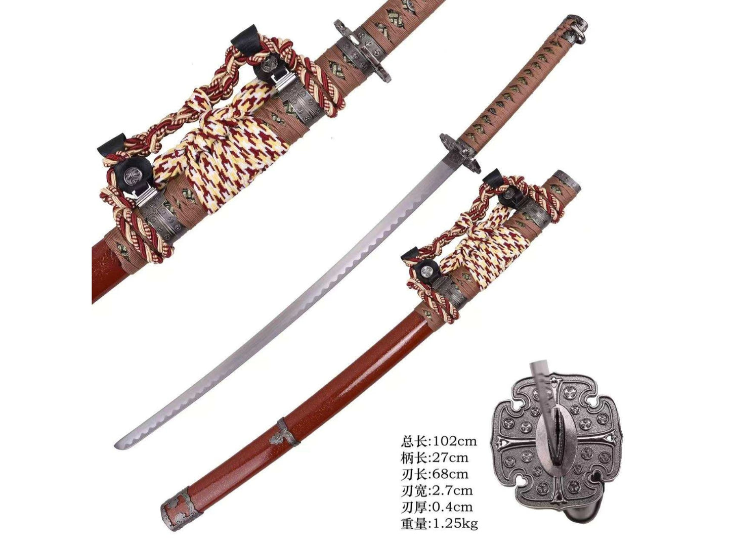Decorative Tachi Satin Steel with Brown Scabbard Metal Sword