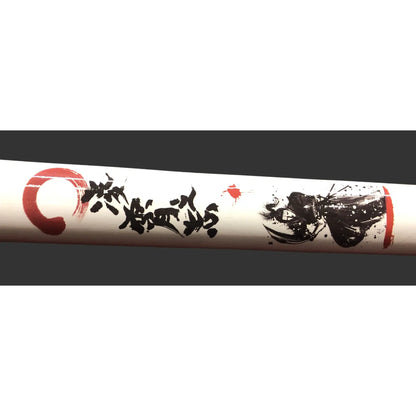 White & Black Steel Samurai Katana Set of 3