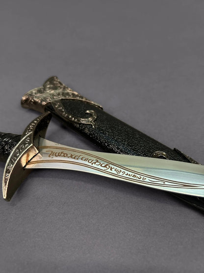 Lord Of The Rings Mini Sting Sword