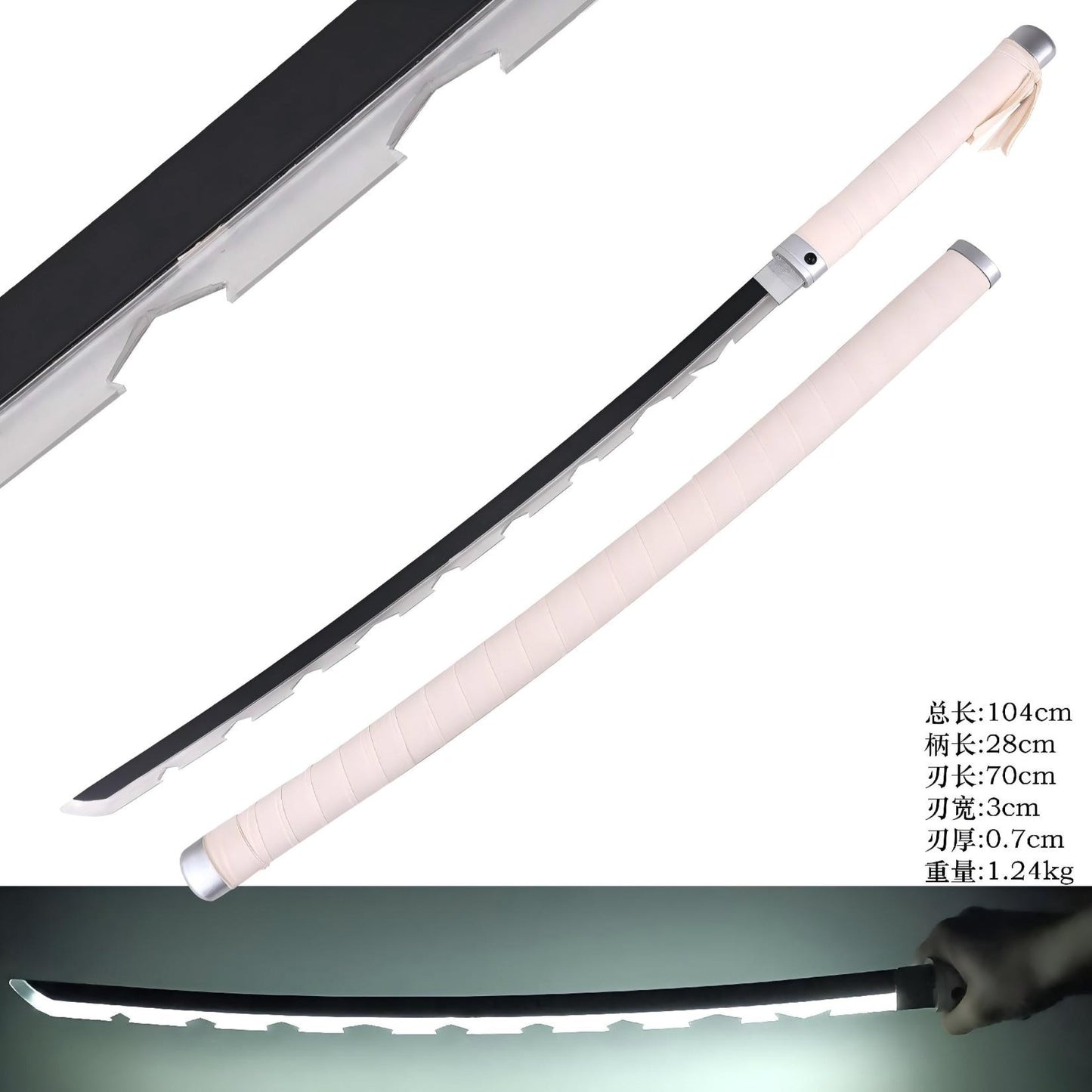 Demon Slayer Inosuke Metal LED Katana Sword