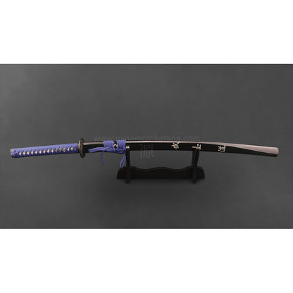 Shinrabasho Straight Hand Forged Katana Metal Sword