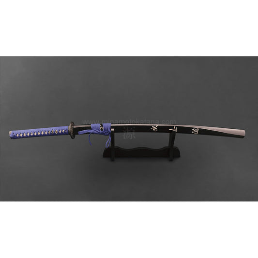 Shinrabasho Straight Hand Forged Katana Metal Sword